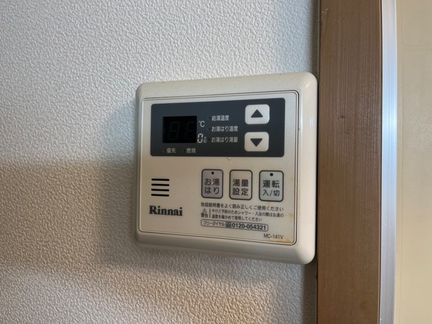 内観写真 ふぁみ～ゆ千里山