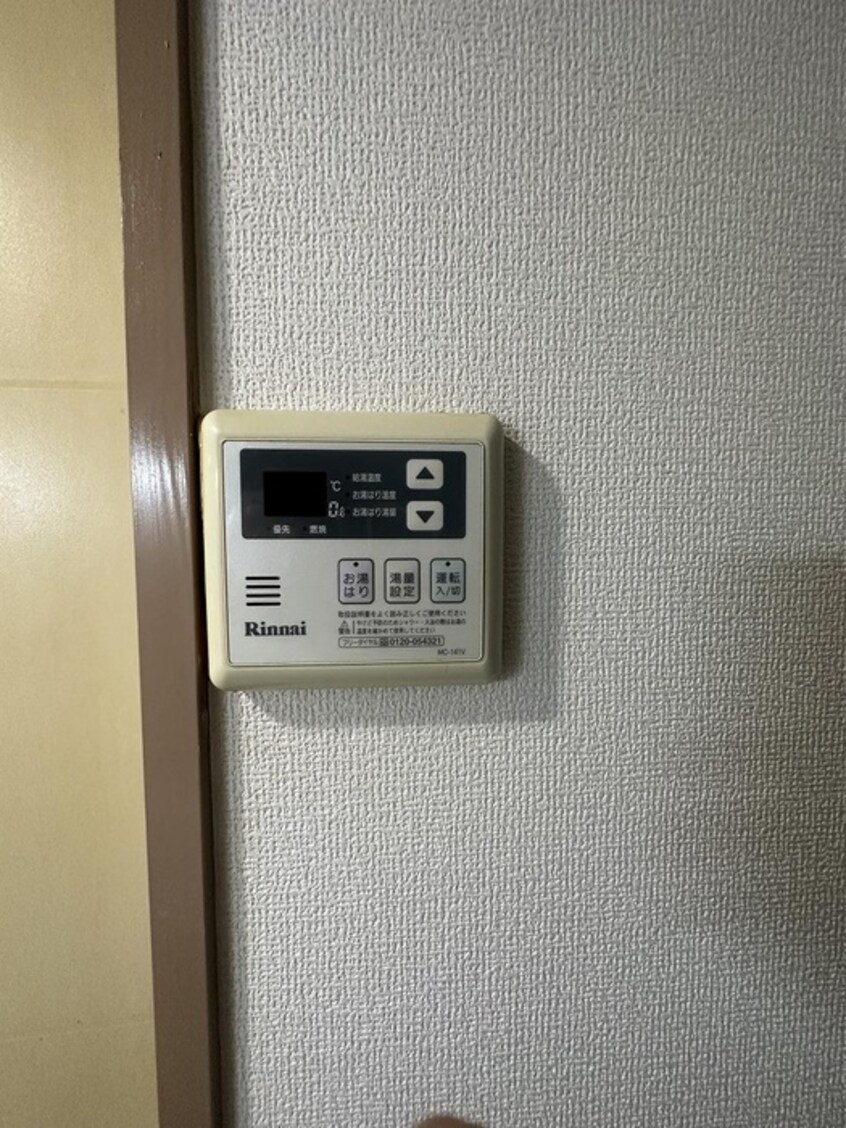 内観写真 ふぁみ～ゆ千里山