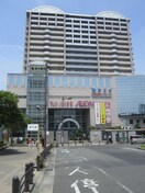 イオン(スーパー)まで350m ＮＣハイツ