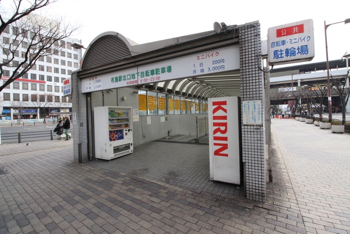 駐輪場(警察署/交番)まで380m ＮＣハイツ