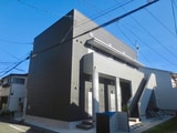 Maison Avenir