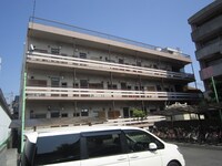 穂和マンション