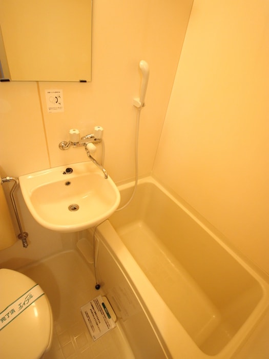 バス／シャワールーム等 ＲＡＪＡＨ　ＣＬＵＢ０２