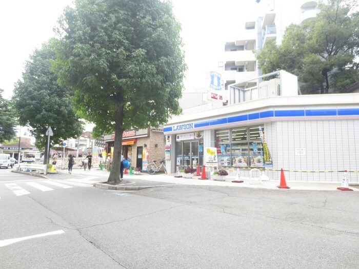 ローソン(コンビニ)まで300m エステ－ト宮本