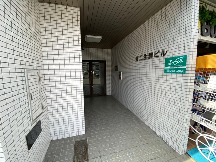 エントランス部分 第２生駒ビル