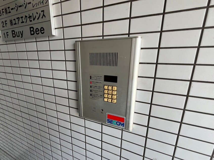 建物設備 第２生駒ビル