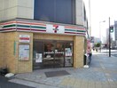 コンビニ(コンビニ)まで40m 第２生駒ビル