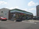 ファミリーマート(コンビニ)まで550m 中田第５ハイツ