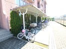 駐輪場 グレープコート