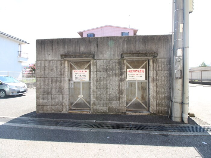 その他 グレープコート