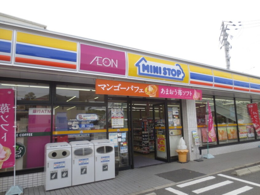 ミニストップ　瑞穂町店(コンビニ)まで133m アゼリア