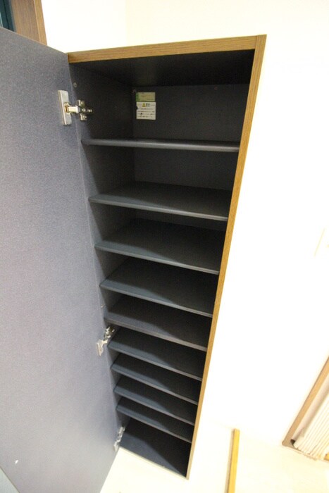 靴箱 ピオラ豊中