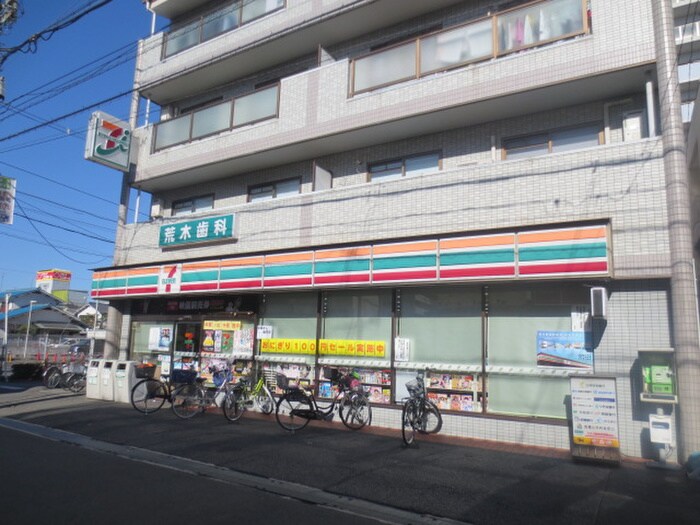 セブンイレブン豊中服部豊町１丁目店(コンビニ)まで162m ピオラ豊中