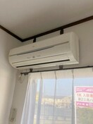 内観写真 三島ハイツ