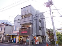 平家