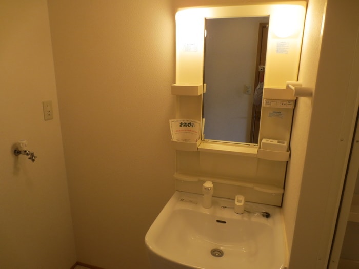 洗面 Ｍ・Ｙコ－ト