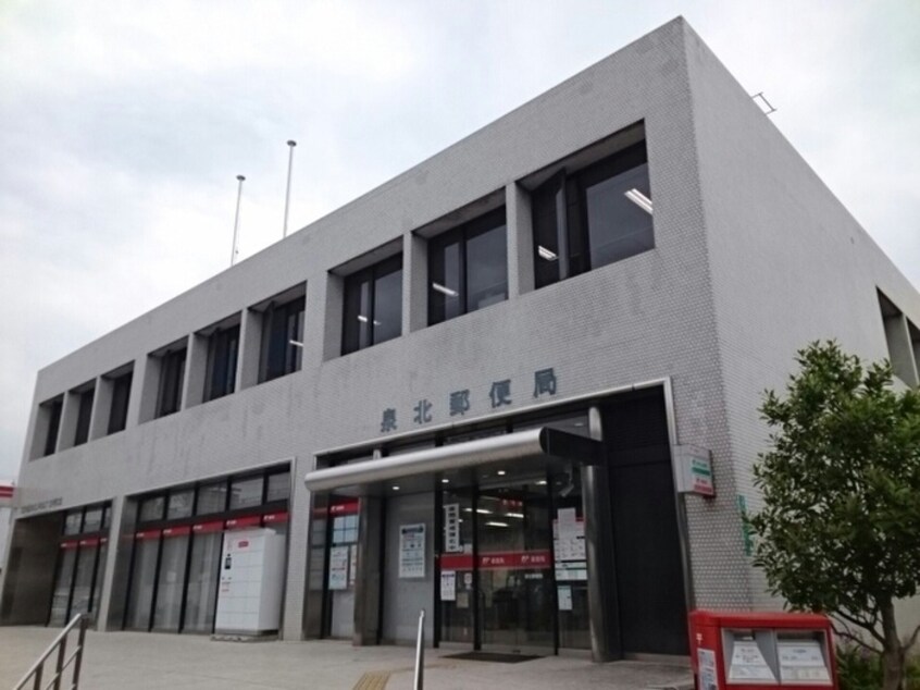 泉北郵便局(郵便局)まで410m Ｍ・Ｙコ－ト