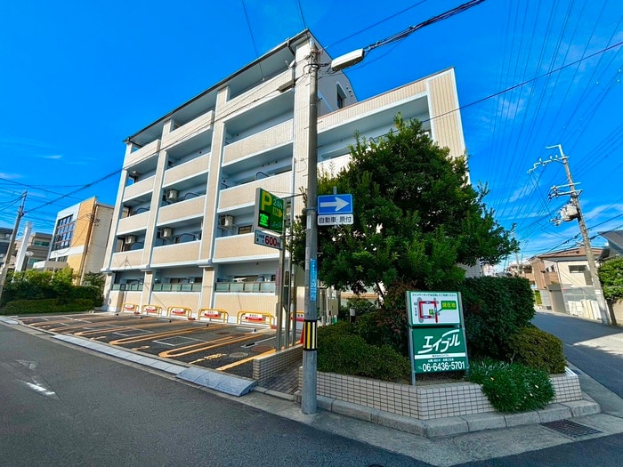 外観写真 アルシュベージュ