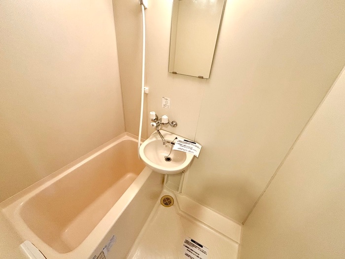 バス／シャワールーム等 アルシュベージュ