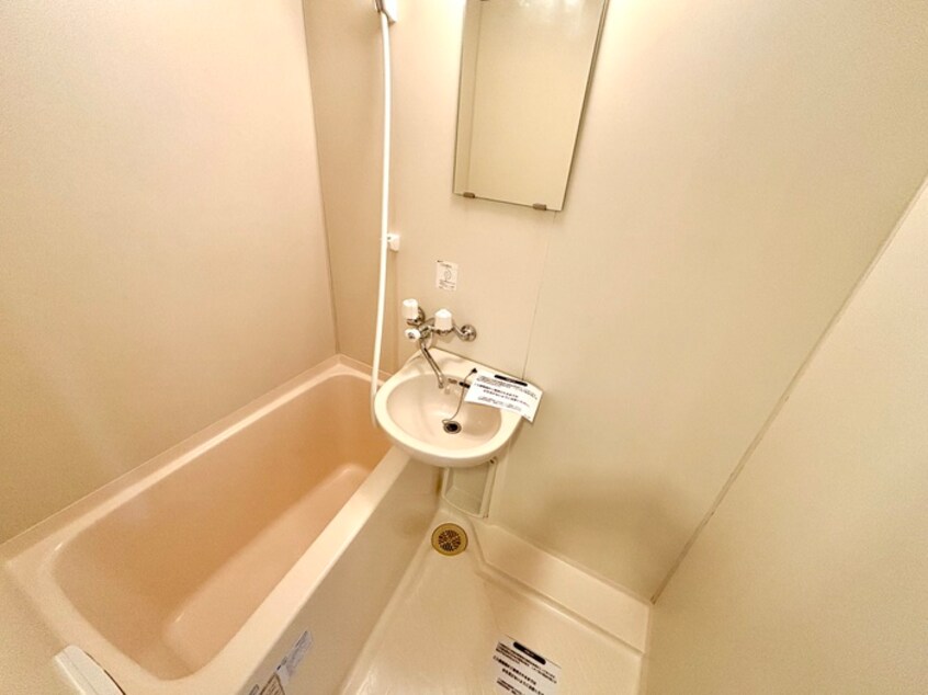 バス／シャワールーム等 アルシュベージュ