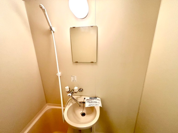 洗面 アルシュベージュ