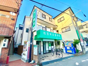 深沢ハイムⅡ