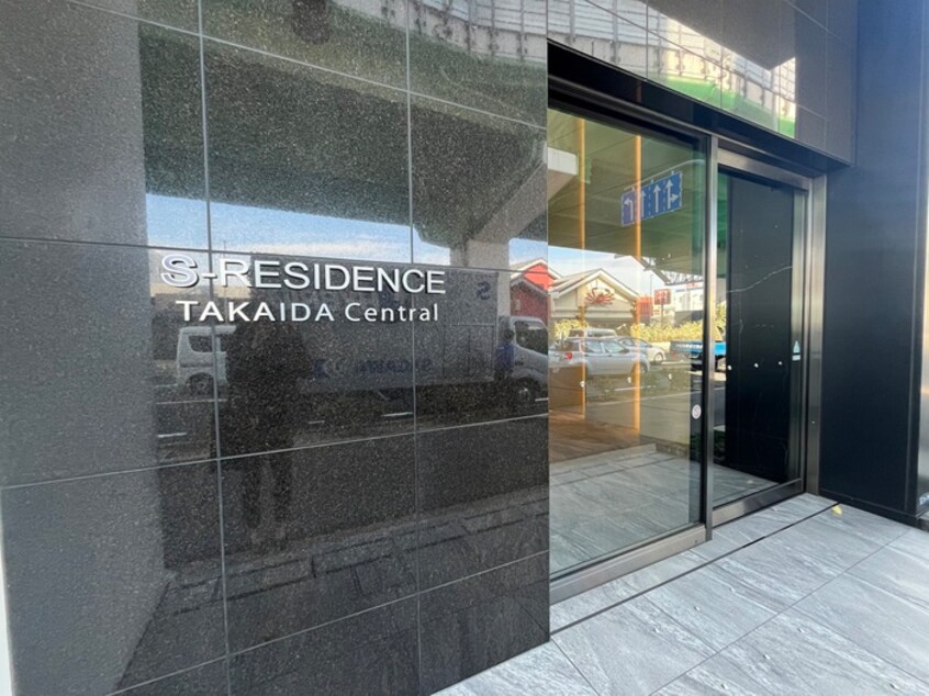 エントランス部分 S-RESIDENCE高井田Central