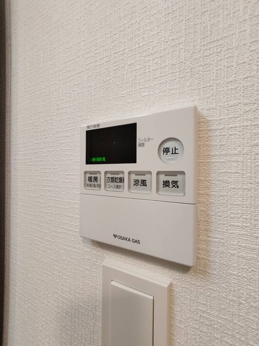 内観写真 S-RESIDENCE高井田Central