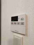 内観写真 S-RESIDENCE高井田Central