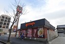 かつや 東大阪西堤店(その他飲食（ファミレスなど）)まで110m S-RESIDENCE高井田Central