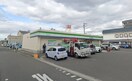 ファミリーマート 東大阪川俣店(コンビニ)まで340m S-RESIDENCE高井田Central