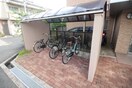 駐輪場 フローラル