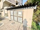 建物設備 グランドヒルズ光明池