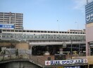光明池駅(役所)まで1400m グランドヒルズ光明池