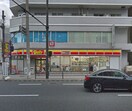 デイリーヤマザキ西成岸里店(コンビニ)まで80m グリンスリ－ハイツ