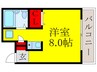 ハイツ天神 1Rの間取り