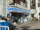 ローソン苦楽園口駅前店(コンビニ)まで490m NEOﾀﾞｲｷｮｰ夙川北名次(304)