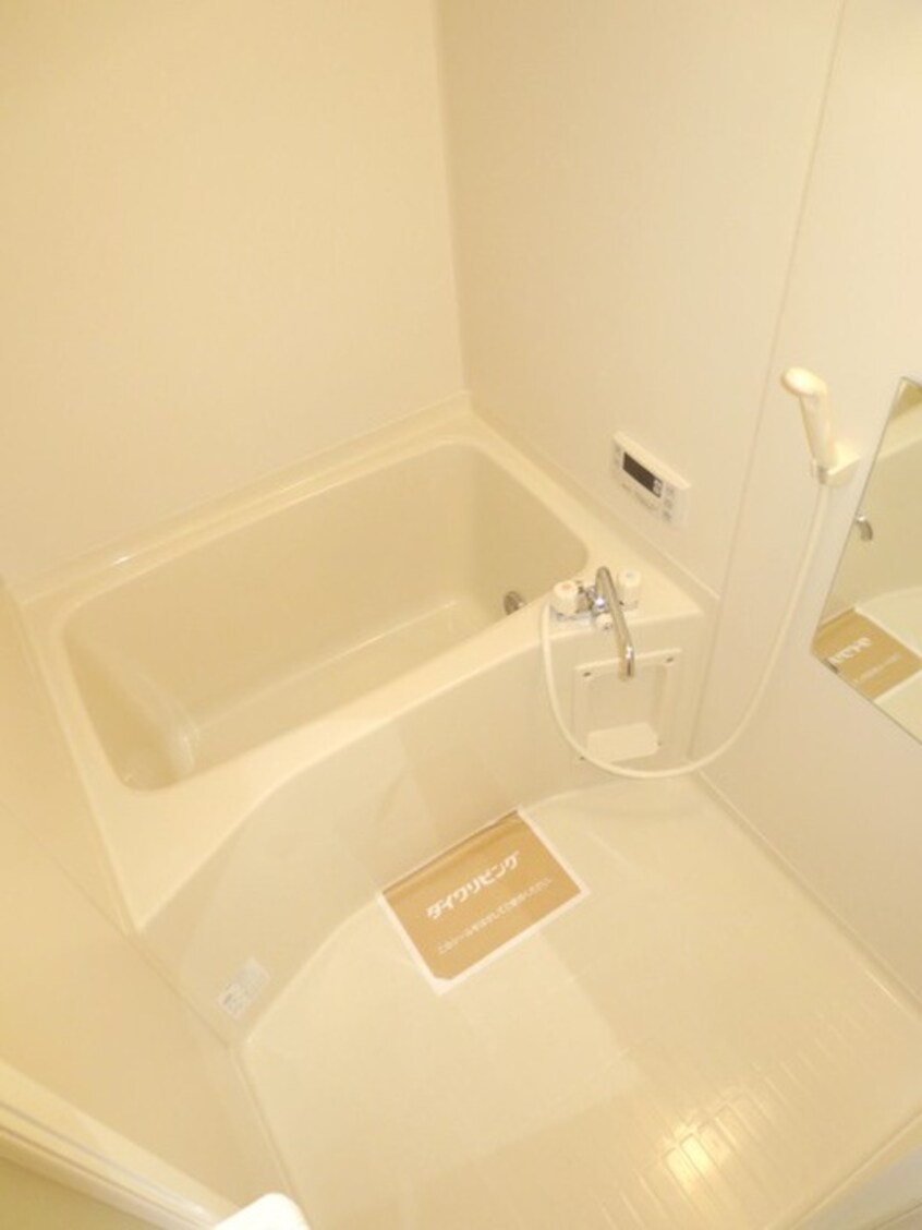 バス／シャワールーム等 アゼリア