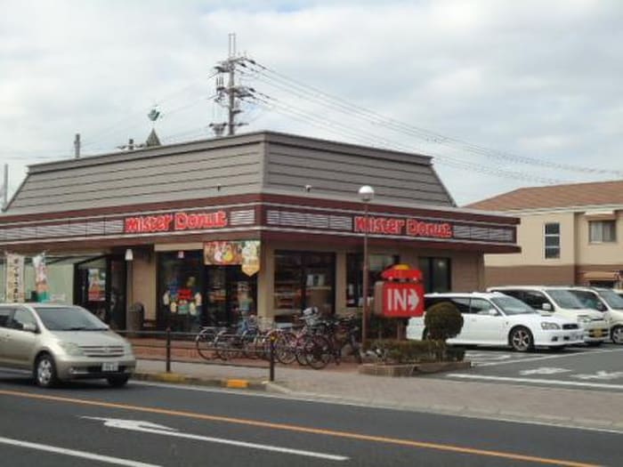 ミスタードーナツ(カフェ)まで750m プレミアム加古川
