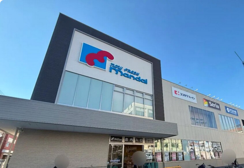 万代 平野流町店(スーパー)まで260m グローハイツ喜連サウス