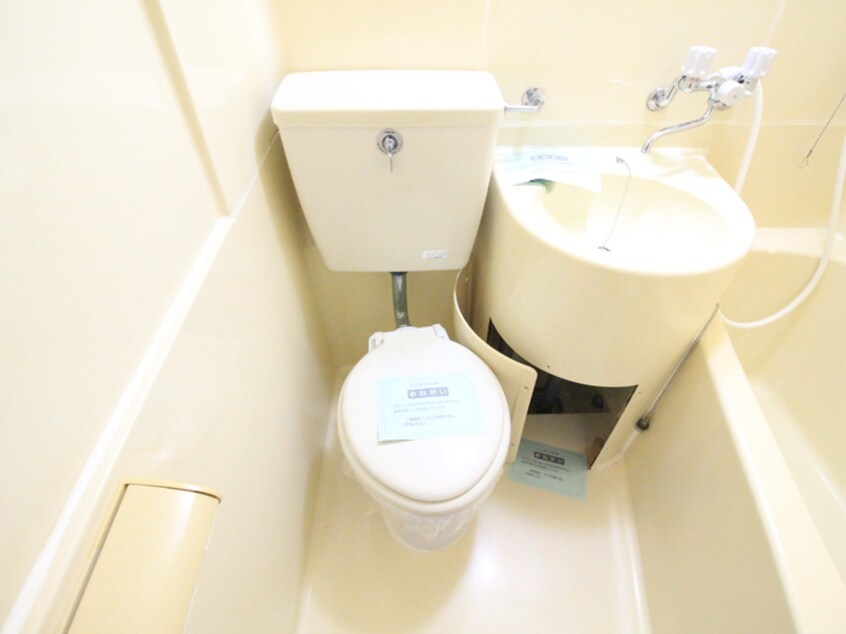トイレ マンションセブン