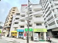 中央日進ビル