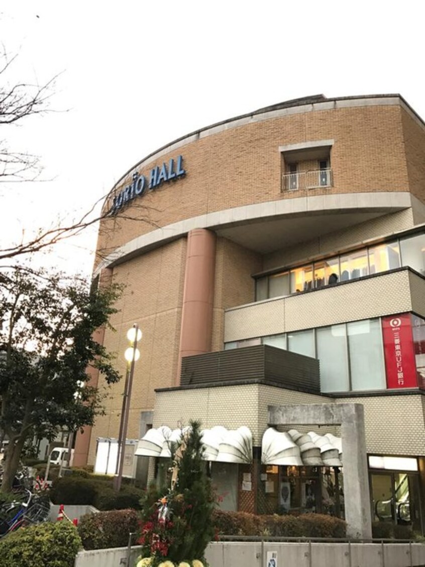 ソリオ(ショッピングセンター/アウトレットモール)まで1300m グランヴィラ－ジュ長寿ガ丘