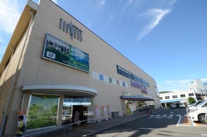 ベビーザラス(ショッピングセンター/アウトレットモール)まで1800m グランヴィラ－ジュ長寿ガ丘