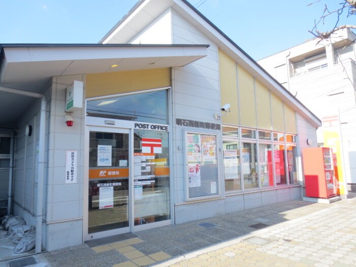伊川谷郵便局(郵便局)まで450m メゾン池上１