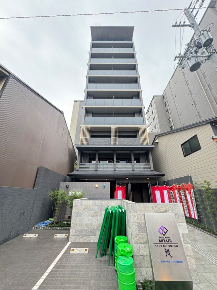 外観写真 ベラジオ雅び京都三条通（901）