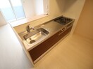 キッチン メールド　ソレイユ