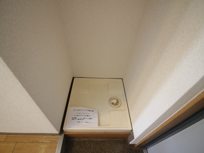 洗濯機置場 リーベン桂