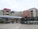 イオンモール大日(ショッピングセンター/アウトレットモール)まで1000m 門真グランドハイツ