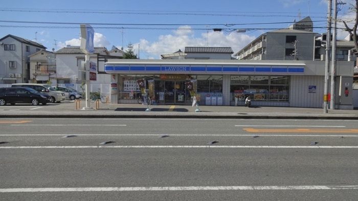 ローソン 尼崎久々知一丁目店(コンビニ)まで190m 近松ビル